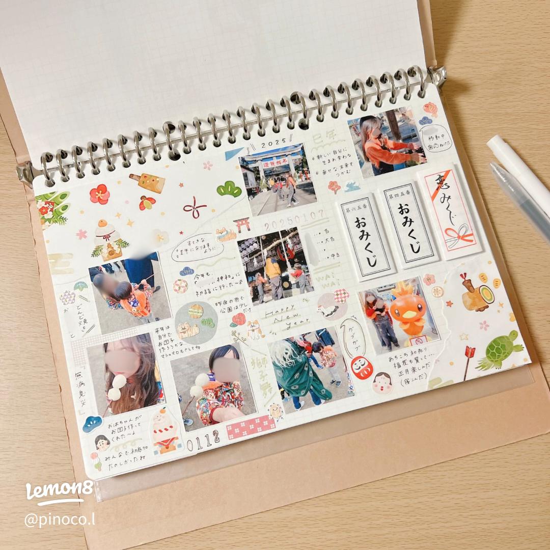 旅の想い出をノートに残そう – 和気文具ウェブマガジン