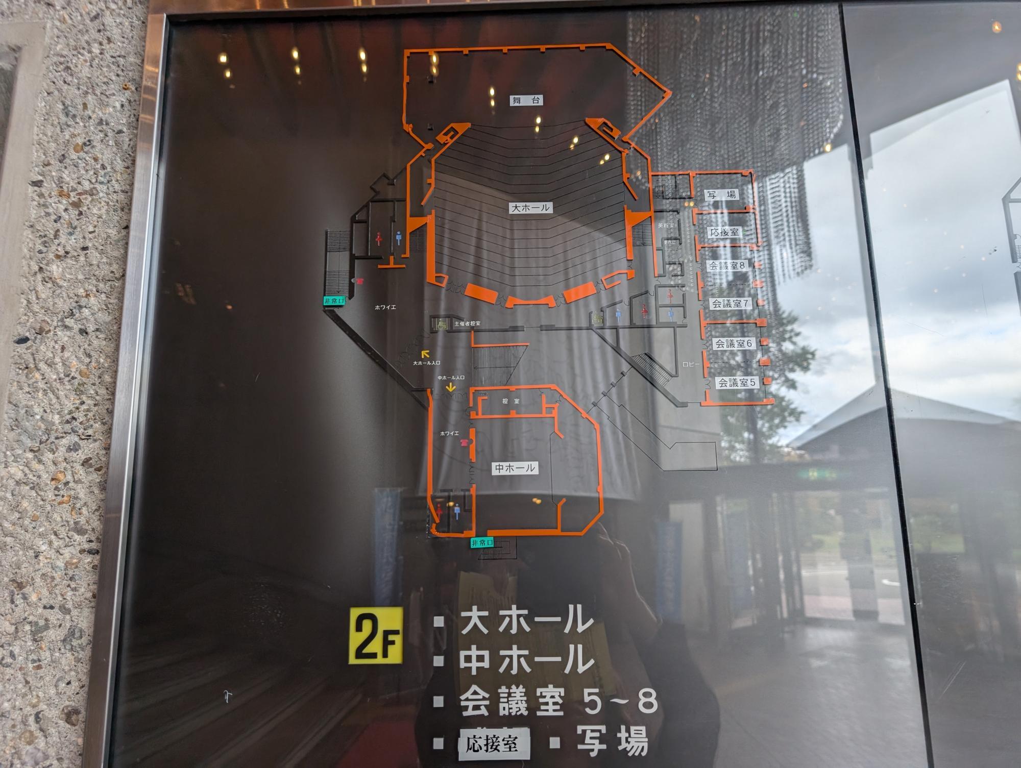 冬の新花巻駅 写真素材1834447- フォトライブラリ