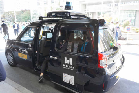 京王線をひたすら西へ、高幡不動で出会ったジブリ映画の原風景 大都会の黙考スポット 9DANRO