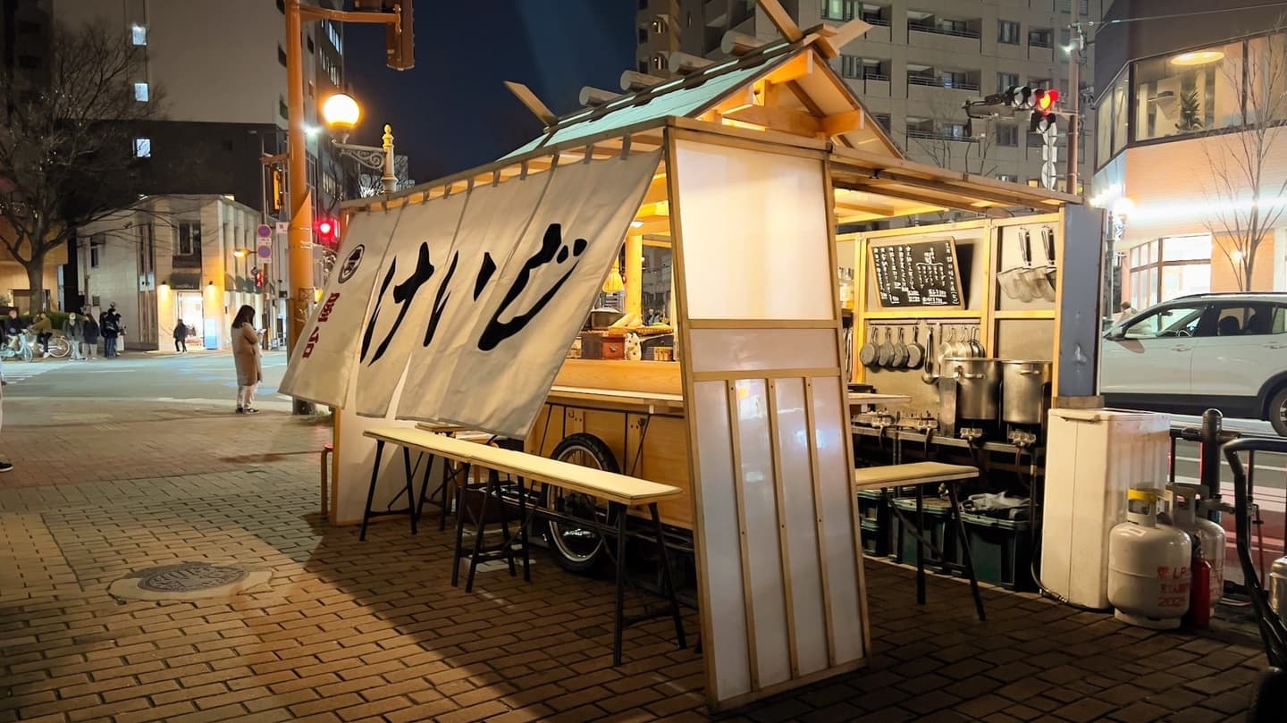 博多の屋台おすすめ10選！アクセス情報・一押しメニューも紹介しますau Webポータルコネタニュース