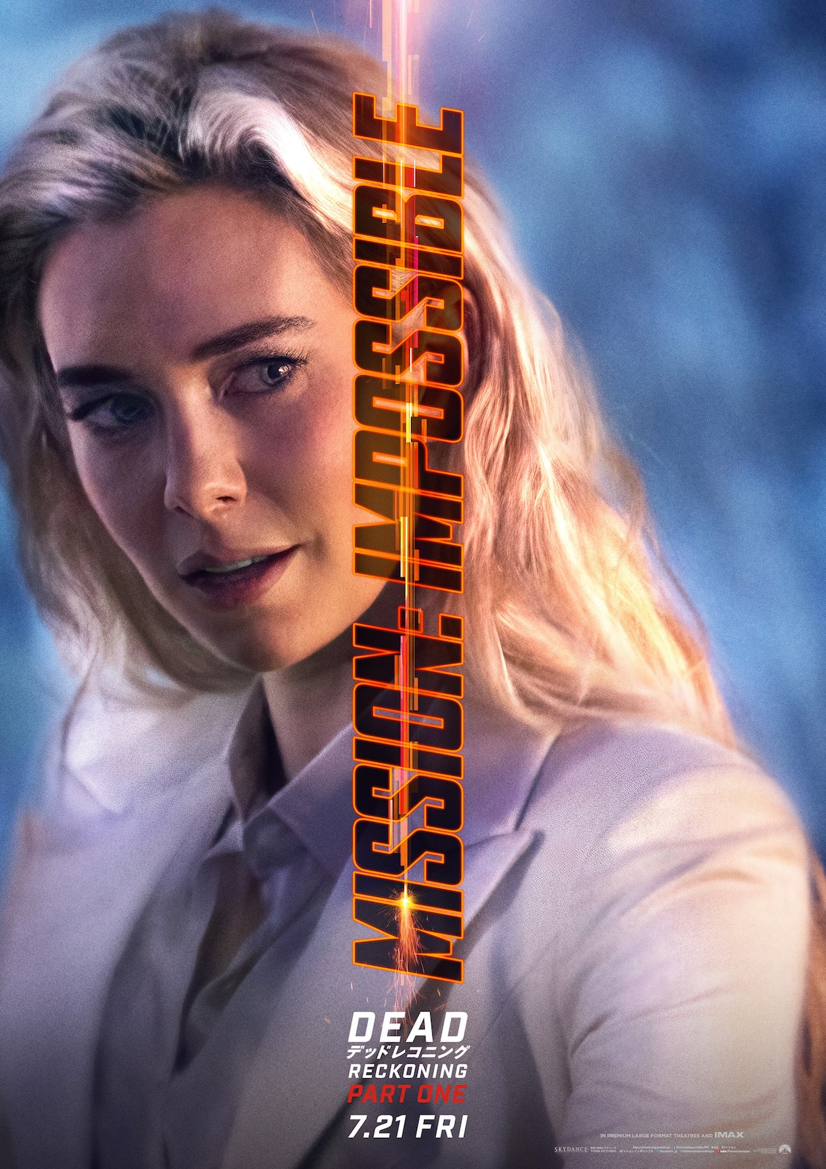 Ｍ：ｉ：III ミッション・インポッシブル３2006年どらごんづ☆Movie'z