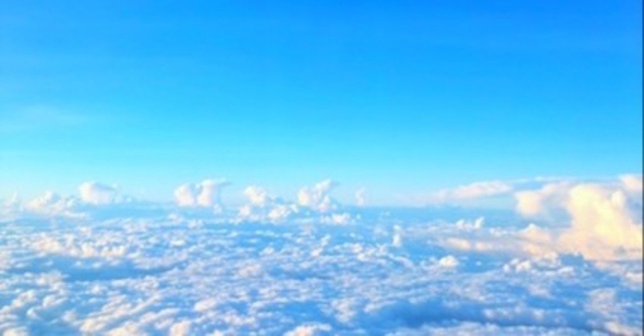 雲の上はいつも晴れています。 飛行機絶景airplaneおすすめにのりたいTikTok