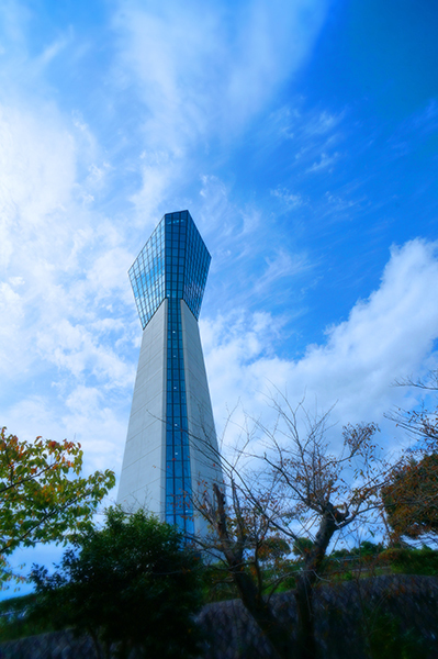 いわきマリンタワー の周辺スポット・アクセス・口コミ - Prism