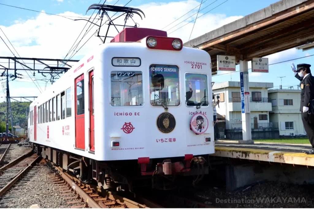 鉄道 和歌山電鐵 貴志川線 -