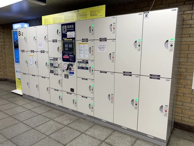 コインロッカー＆お得なチケット情報・横浜のイベント会場別観光ガイド 公式 横浜市観光情報サイト - Yokohama