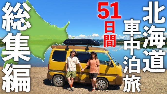 やっぱり最高！ニューヨークの夜景ニューヨークナビ