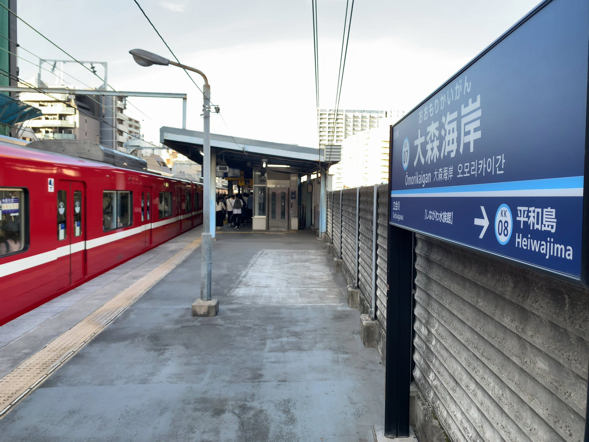 診療時間・アクセスふなはしハートヘルスクリニック 大田区大森の内科・循環器内科