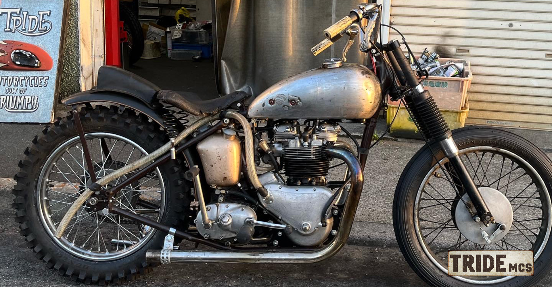 千里浜 SAND-FLATS 2016