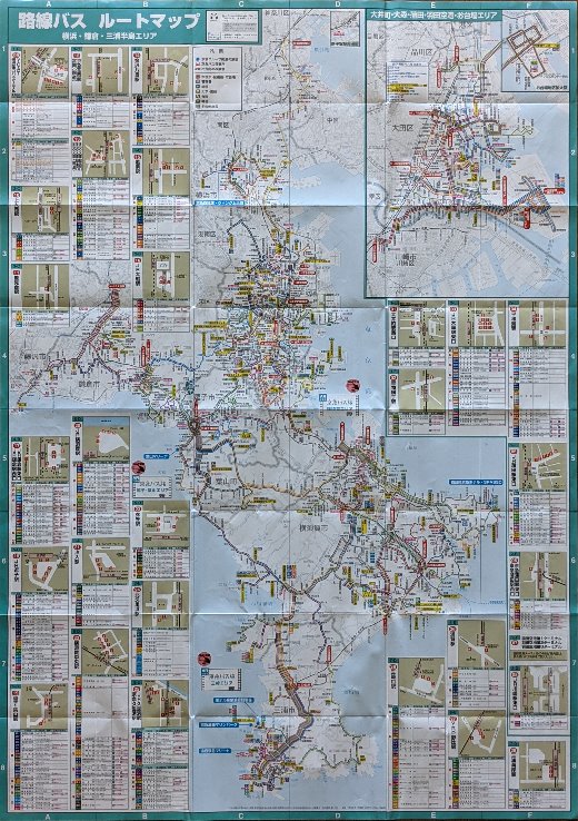 三浦アルプス非公式ガイド 0 はじめに