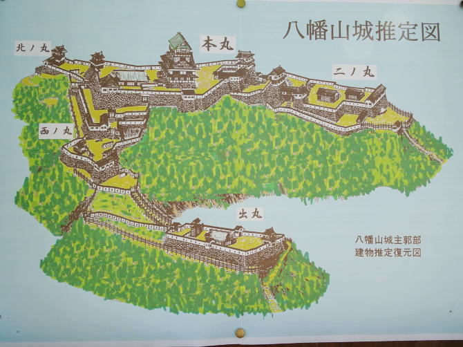 八幡山城址と八幡山ロープウェイ滋賀県観光地を応援！ - ぶらねた