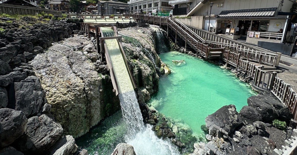 草津温泉 温泉に入らなくても楽しめる！夏の草津に行ってきた