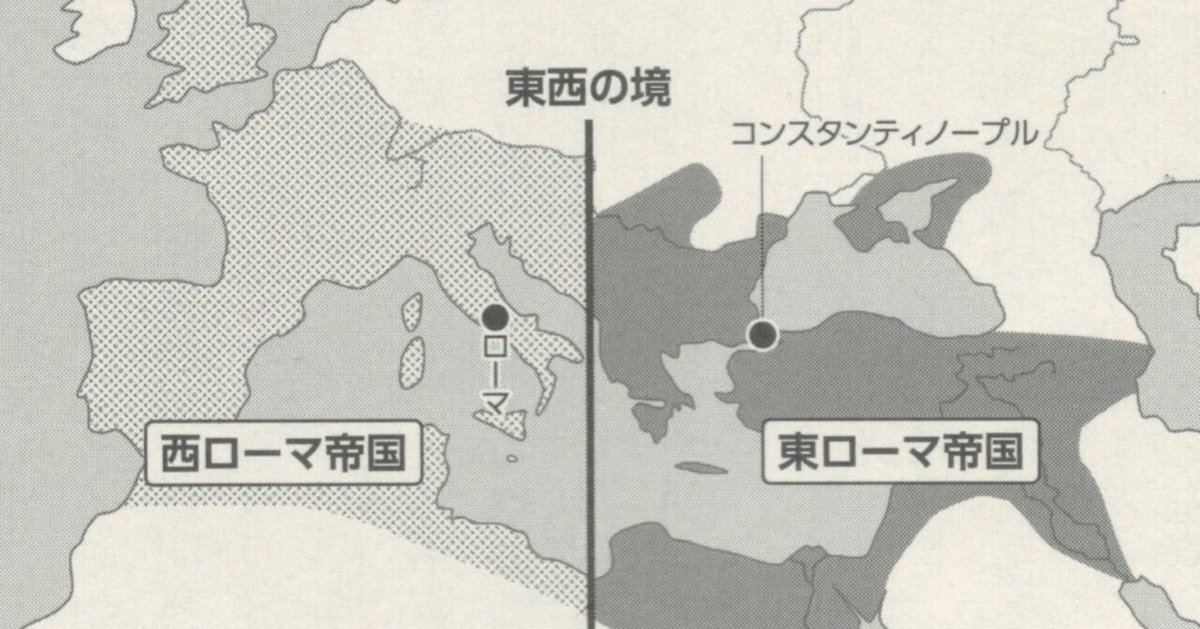 イタリア 政治地図 行政区画