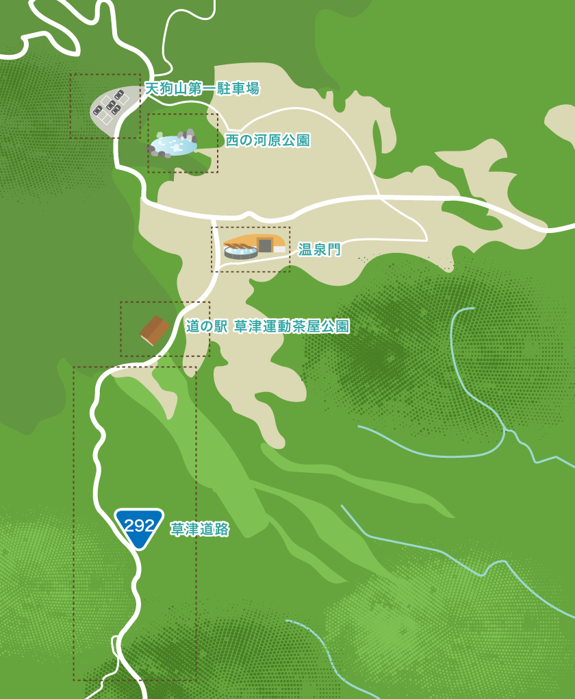 草津白根山 ライブカメラ 草津温泉・白根山防災 と雨雲レーダー