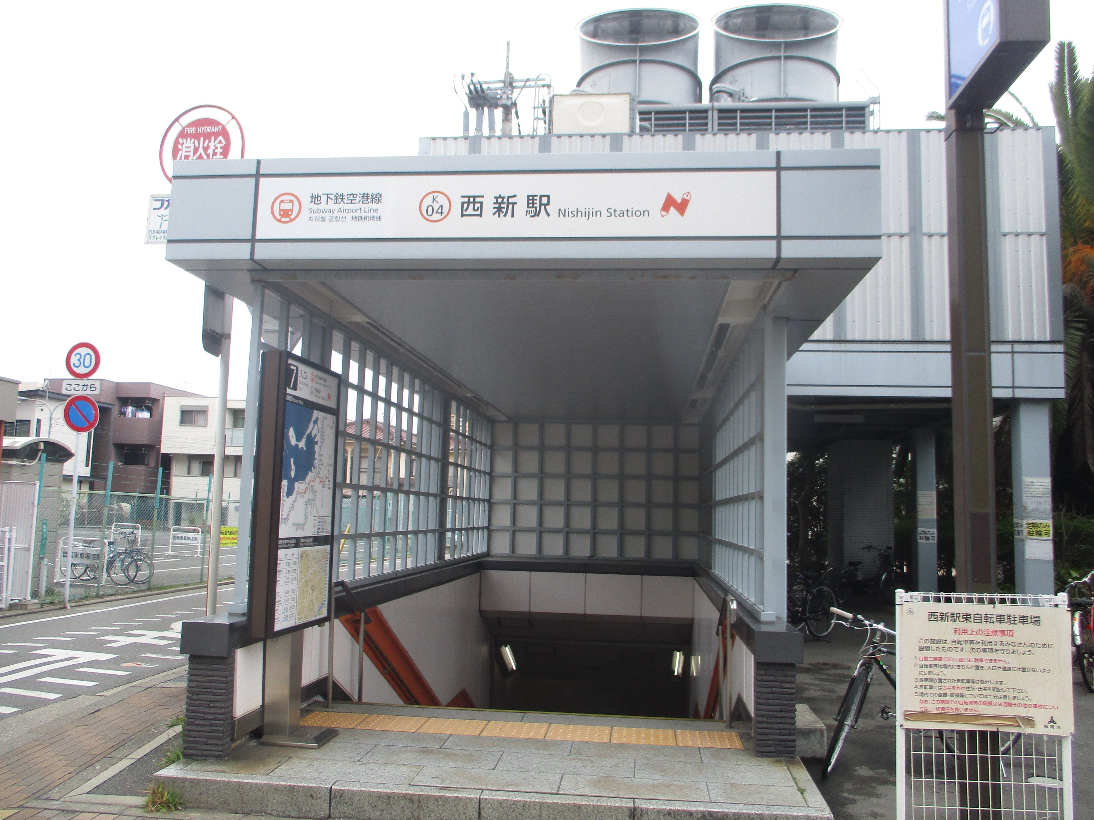 西新駅周辺の住みやすさを知る福岡県 アットホーム タウンライブラリー