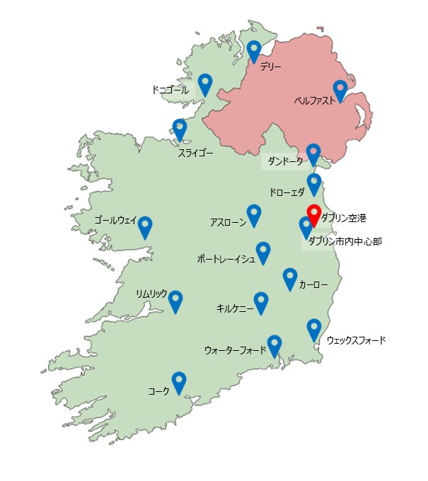 完全版 アイルランド留学に役立つアプリとWebサービスをご紹介！アイルランド留学に詳しすぎるダブリンダブリン