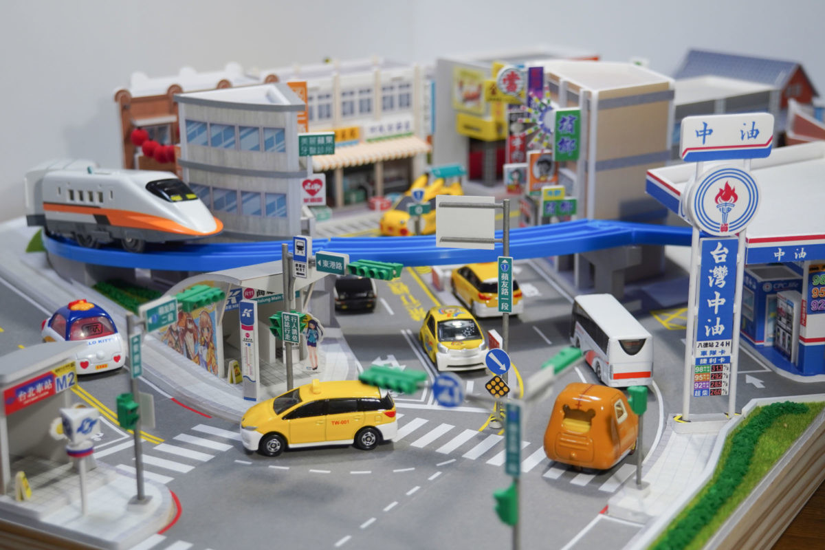 自作の分野は、実に奥が深いっ！「自作トミカタウン」を作る、すごい人たちGetNavi web ゲットナビ