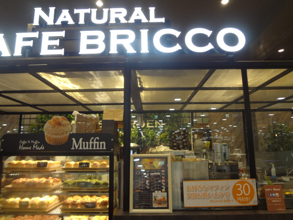 宇土市のおすすめカフェ特集2025 年のリアルなLemon8ユーザー体験