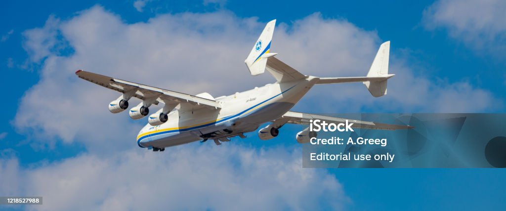 アントノフ An-225: 世界最大の飛行機に関する