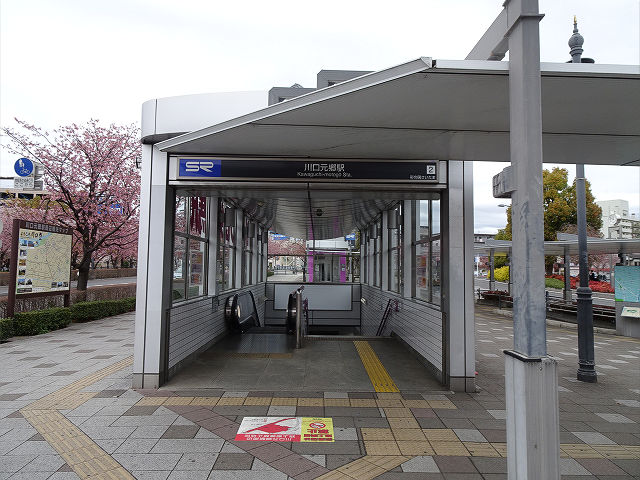 川口元郷駅 埼玉高速鉄道DoraNekoWeb