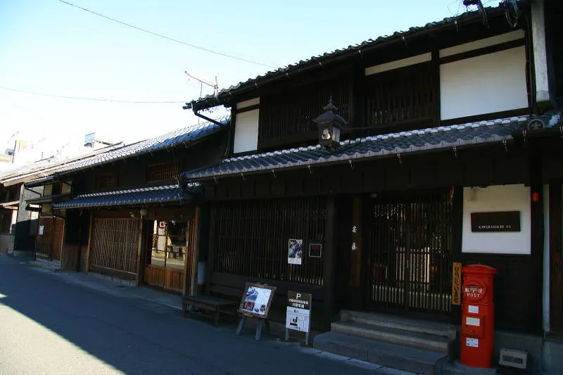 昔ながらの日本家屋が軒を連ねる 川原町散歩周辺の楽しみ方岐阜グランドホテル公式サイト岐阜市 ホテル・宿泊