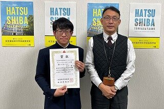 📸全日本お城写真コンテスト2025🏯会場内に入賞作品を展示✨さらにイベントステージでは、コンテストの表彰式と講評を開催します🏆新しいお城 の一面に出会えるかも❓ぜひ足をお運びください🚶‍♀️大阪お城フェス2025お城フェス写真コンテスト全日本写真連盟