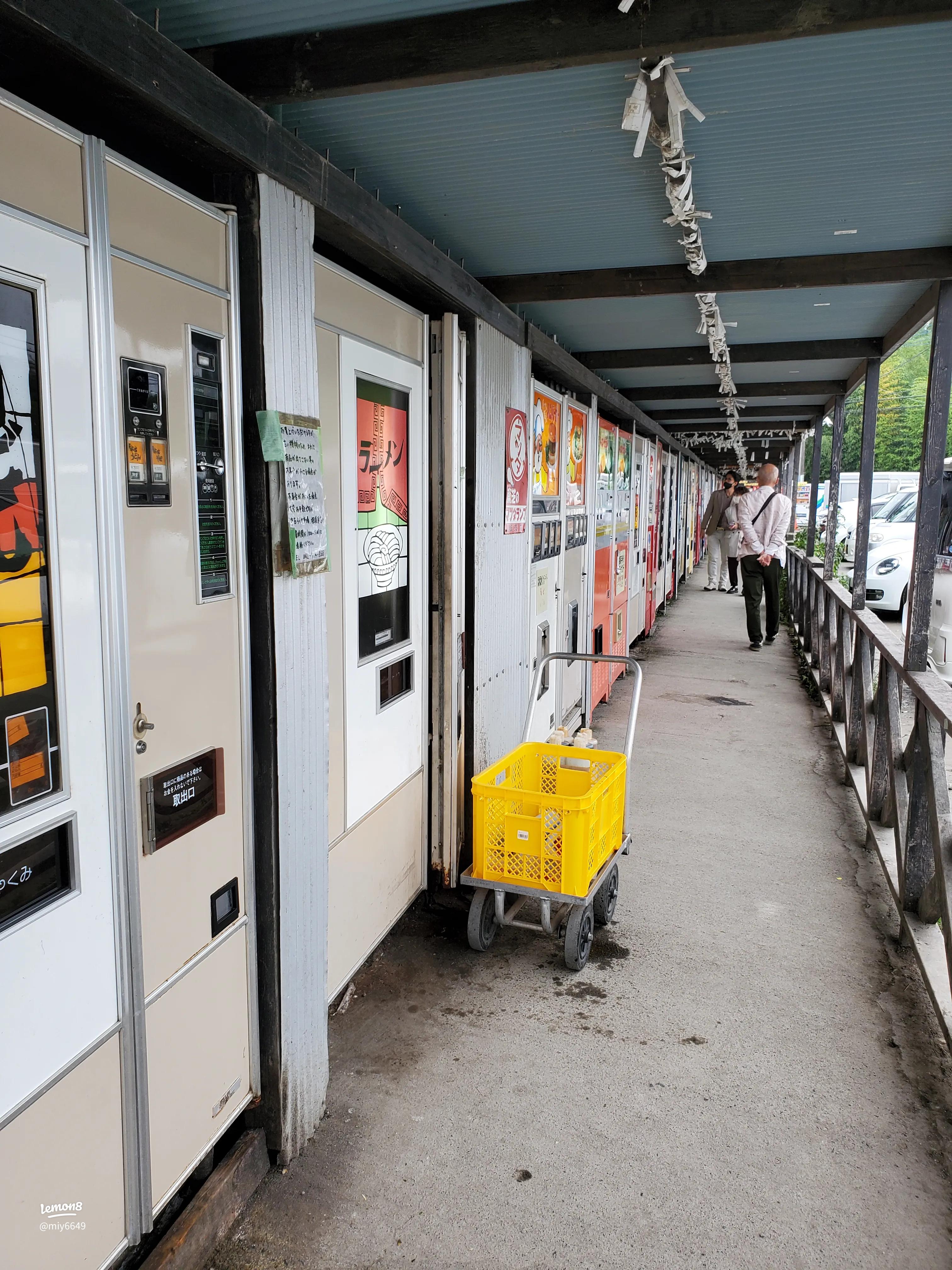 JR「石川町駅」おもしろ自販機 神奈川県横浜市赤帽アシストエクスプレス - くらしのマーケット