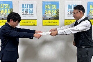 全日本お城写真コンテスト2023』4月1日より応募開始 - お城めぐりFAN