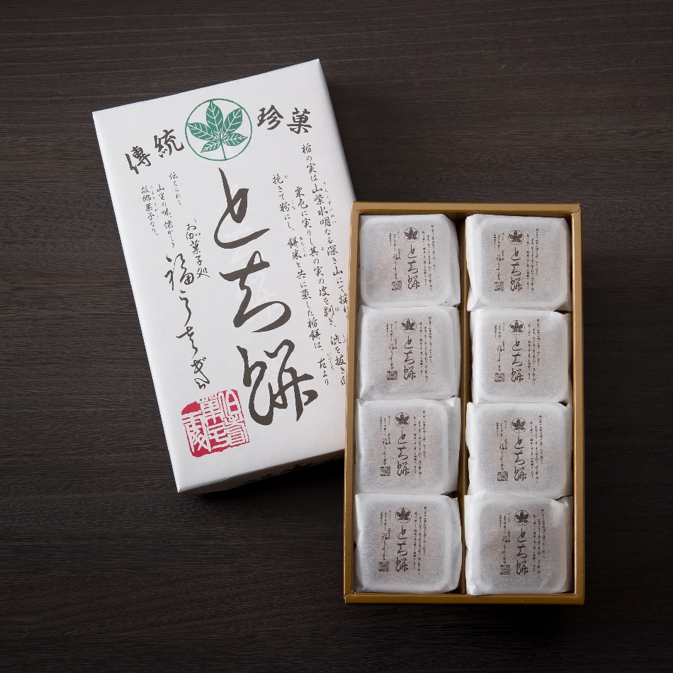 BEE WING – 米子鬼太郎空港