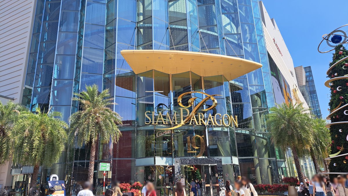 シーライフ バンコク オーシャン ワールド入場チケット