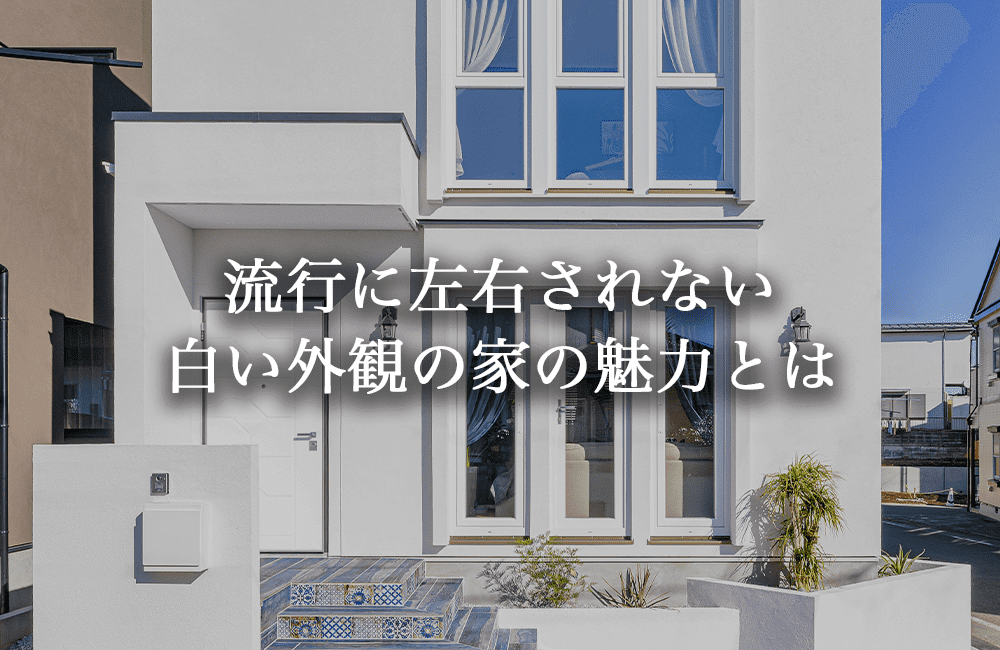 青×白の絶景がインスタ映え♪話題のサントリーニ島おすすめスポット6選 - Tripa トリパ 旅のプロがお届けする旅行に役立つ情報