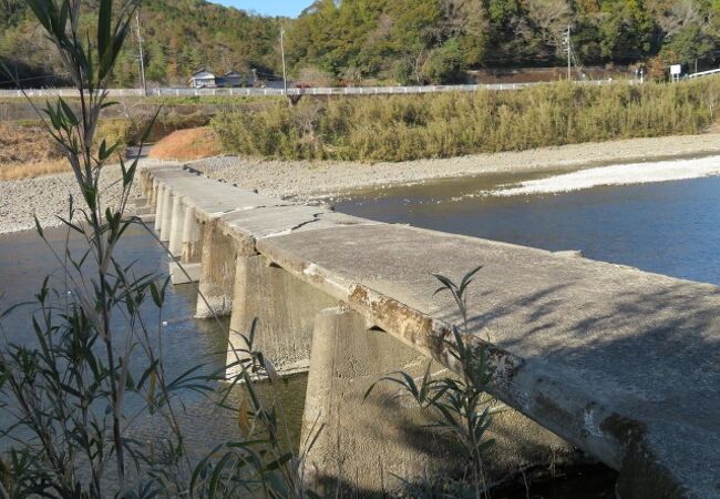 File:若井沈下橋 四万十川.jpg -