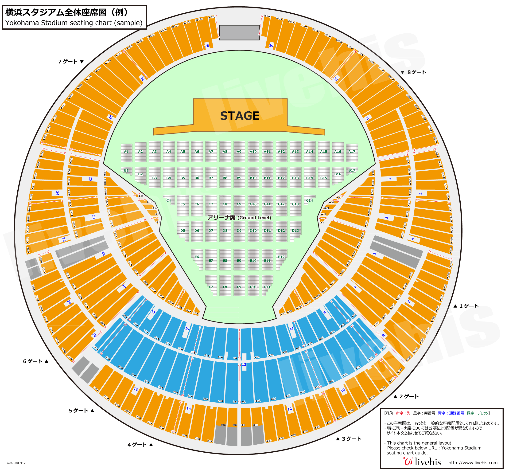 ディズニーオンアイス,座席表 – wanima座席表.biz