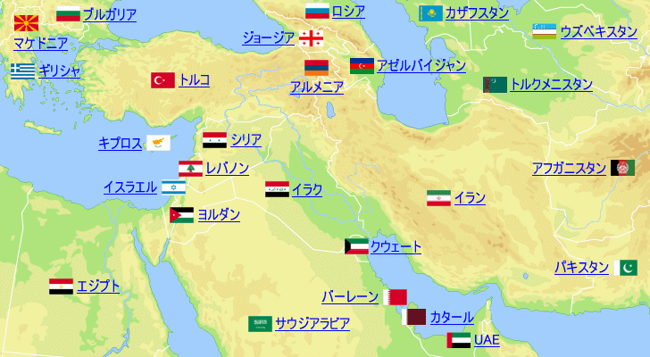 アジア イラク共和国 IRAQ