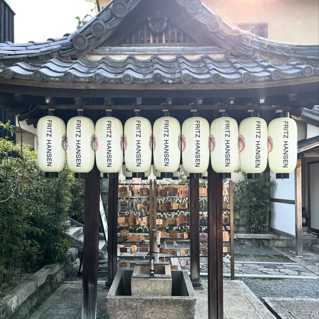 新製品PK23とポール・ケアホルム展 in京都 –