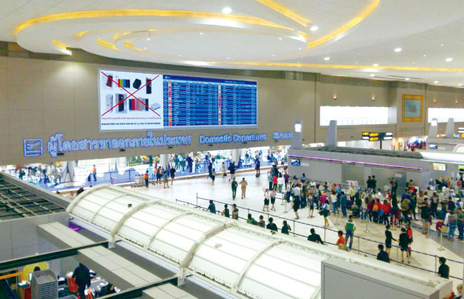 タイ・バンコクのドンムアン国際空港を紹介！ 〜国内線や格安航空会社の発着ターミナル〜 -