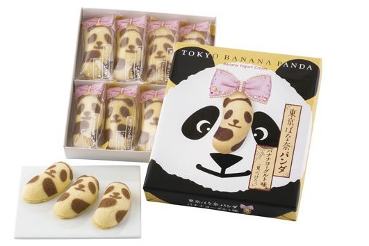 2024年夏最新 上野駅HANAGATAYAで買えるパンダのお菓子のお土産6選！JREメディア