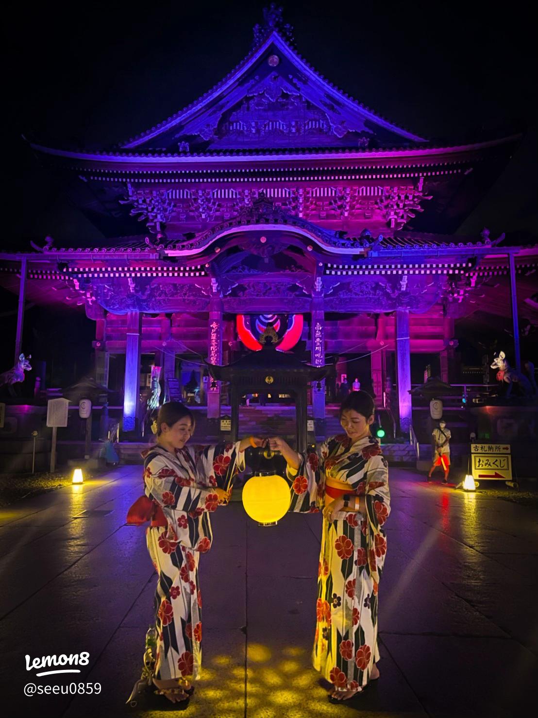 名鉄 名古屋本線 ～