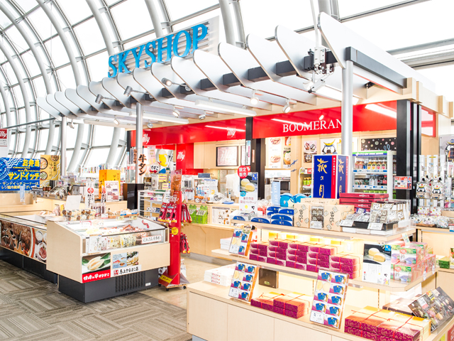 陣中 仙台空港店ジンチュウ- 仙台空港