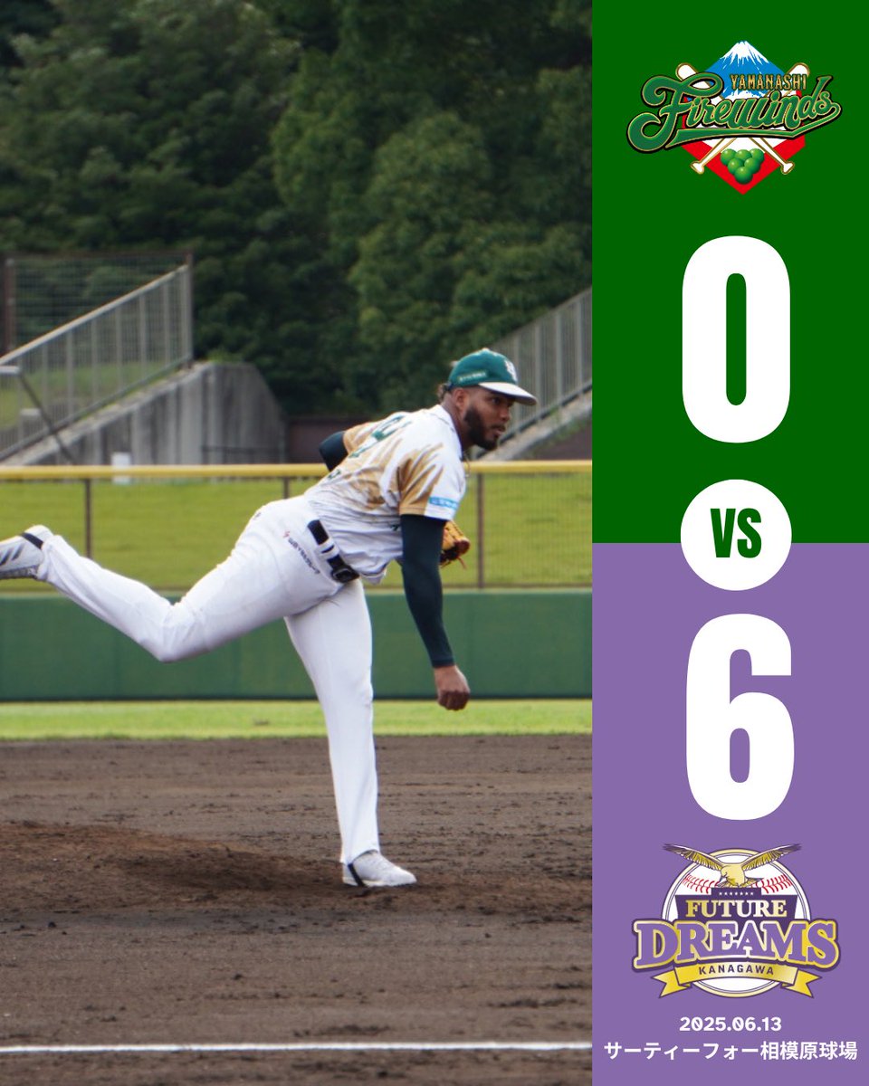 橘田純一 - SearchX