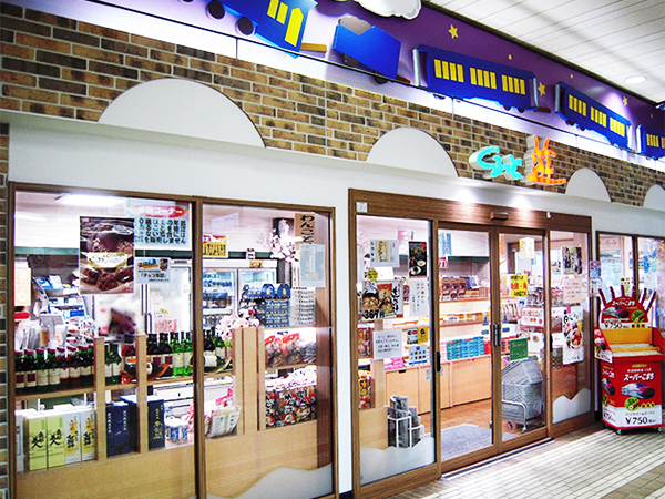 JR東日本：駅構内図・バリアフリー情報 新花巻駅