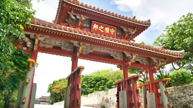 沖縄 那覇 首里城