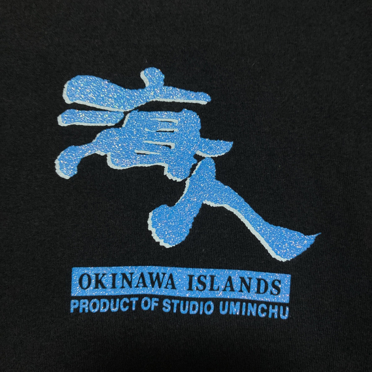 子連れで楽しむ！「Hello kitty展-わたしが変わるとキティも変わる-」沖縄おきみゅー体験ブログ 写真ありH&A Dream blog