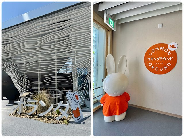 神戸ポートタワーにミッフィーがいっぱい！屋上に行ってきた！GENIC KOBE