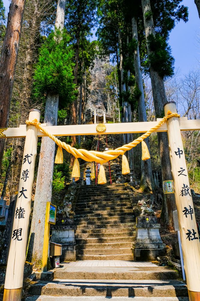 妙義山 中之嶽神社 の周辺スポット・アクセス・口コミ