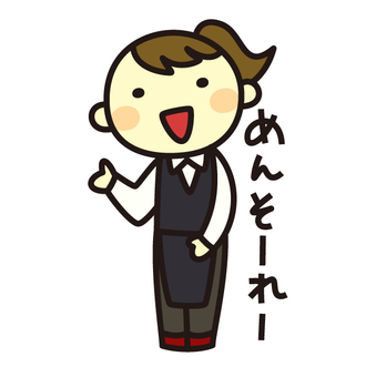 沖縄の日常会話さー ウチナーグチかわいいLINEスタンプ探すならSTAMPLE スタンプル– LINEスタンプ検索サイト