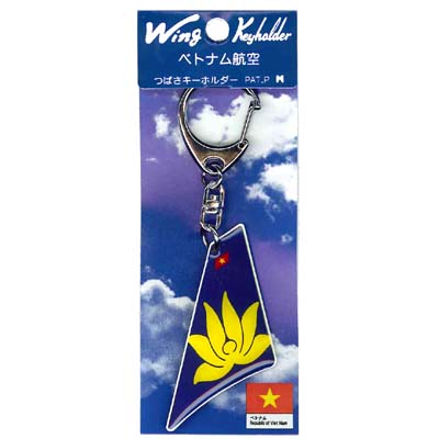 ベトナム航空からの6月1日のユニークな贈り物を若い乗客が楽しむ