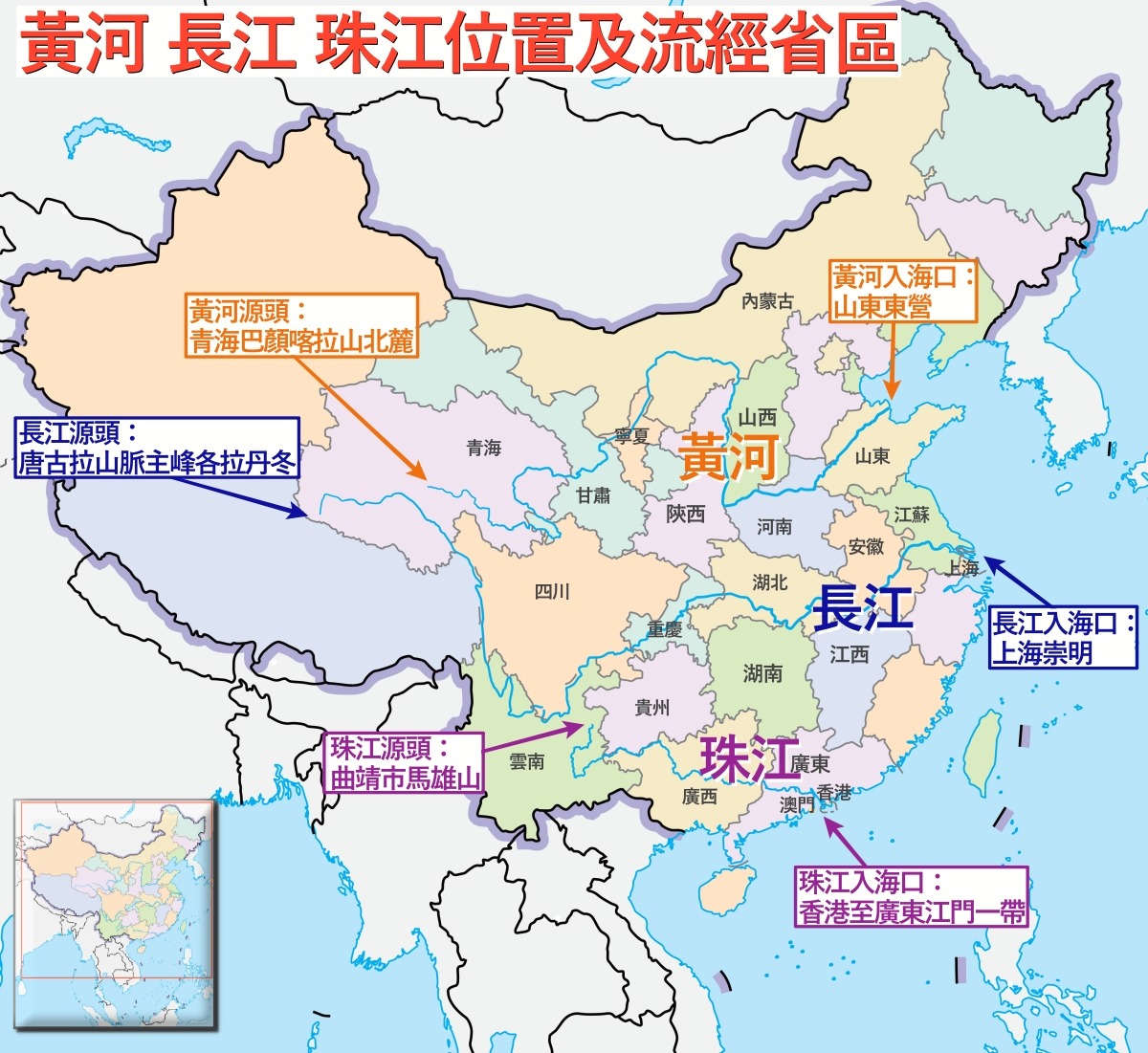 中国・江西省 平成４年締結- 岡山県ホームページ 国際課