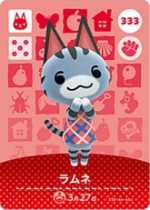 あつ森 2025年版 人気住民ランキング10月の最新レアキャラは誰？