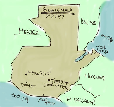 グアテマラの地図グアテマラ・マニア日記