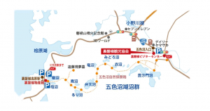 五色沼東北の観光スポットを探す旅東北 - 東北の観光・旅行情報サイト